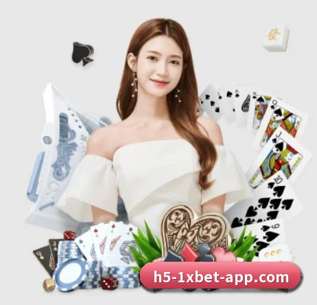 1xbet官网 APP